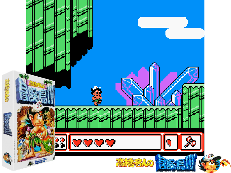 Adventure Island IV.png